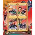 GUINEA 2015 SHEET MNH LEGENDARY MOTORCYCLES LES...