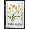 ARGENTINIEN ARGENTINA [1985] MiNr 1753 ( **/mnh...