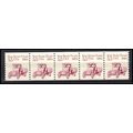 2125 5.5c Star Route Truck Fine MNH Dry Gum PNC...