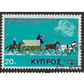 1975 SG 439 - fine used (o)