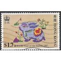 1987 SG 531 - fine used (o)
