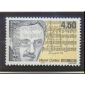 France Stamp Scott #2661, Mint Never Hinged
