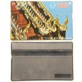 Thailand Phone Card - Ornamental Roof