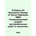 A Policy On Geometric Design of Rural Highways ...