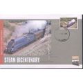 Gambia FDC 2004 - Mallard