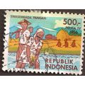 INDONESIA, food self-sufficiency, 1986, 500Rp