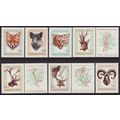 Hungary 1966 SG 2205-11 UMM - Fauna/Native Anim...