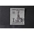 COLOMBIA 1954 SG 797 USED