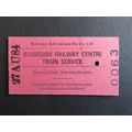 Swindon & Cricklade Railway Blunsdon Railway Ce...