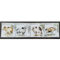 Malaysia Year Of The Ox Cattle Breeds 2021 Luna...