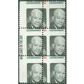 1394, Red Missing on 2 Stamps - Two Way Misperf...