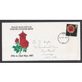 Great Britain: 1987 Chelsea Flower Show Souveni...