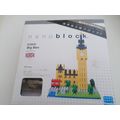 Kawada - Nano Block - NBH_029 - Big Ben - New/B...