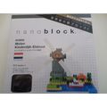 Nanoblock - Molen Kinderdijk Elshout - NBH_043 ...