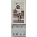 1938 Churchmans Association Footballers No. 16 ...