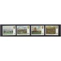 1979 GB HORSERACING SET MNH SG 1087-1090