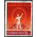 1960 Michel 1868 - cancelled