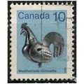 1982/1987 SG 1058 - #2 fine used (o)