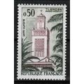 1960 France - Mosque at Tlemcen 0.50 Fr.- Sc# 9...