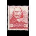 SAN MARINO [1924] MiNr 0102 ( oG/no gum )