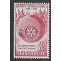 AUS 1955 U/M 3.5d 'ROTARY INTERNATIONAL' (EBID6...