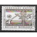 Belgium ( Belgique ) N° PA 33 YVERT OBLITERE (U...