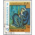 LAOS, FINE ART, Maternity, Picasso, orange 1989...