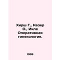 Kirsch G., Keser O., Ikle Operational Gynecolog...