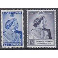 Falkland Island Dependencies 1948 Royal Silver ...
