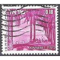 Israel 1971 Michel 527X O Cote (2007) 1.80 € Ki...