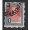 ARGENTINE REP 1917 GENERAL SAN MARTIN 1p RED AN...