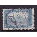 HUNGARY 1920 2.50k PARLIAMENT BUILDING USED
