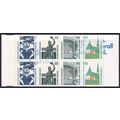 Germany 1989 SG SB75a UMM Booklet (B-452 03)
