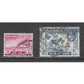 IRAQ 1949 UPU 75th USED 20f SG340 340 SG & AIRM...