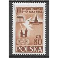 POLAND 1954 PEACE CYCLE RACE SG852 BERLIN WARSA...