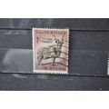 SOUTH AFRICA SG 0159 USED #2