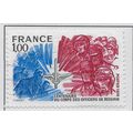 FRANCE 1976 USED MILITARY RESERVE FORCE SOLDIER...