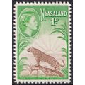Nyasaland QEII 1953-54 1d Brown Bright Green SG...