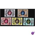 GREAT BRITAIN 1977 SILVER JUBILEE SET 5 V FINE ...