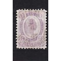 ÖSTERREICH AUSTRIA [1896] MiNr 0067 A ( O/used )