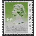 1987/1988 SG 538A - #2 fine used (o)