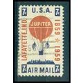 Used C54 7c Jupiter Balloon Fine WA0595