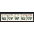 2259 13.2c Coal Car Fine MNH Dry Gum PNC 1/5 X3279