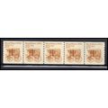 2136 25c Bread Wagon Fine MNH Dry Gum PNC 3/5 K...
