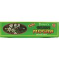 Puspa's Green Mogra (Arabian Jasmine), Exotic I...