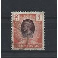Burma.SG61 2r Brown and Orange.Fine Used.Jul25d