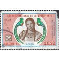 GUATEMALA, Kekchi Mayan race woman, red 1975, Q0.20, #5