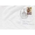 Austria 1975 70th anniversary of Floridsdorf St...