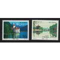 China Lakes Castles Joint issue with Switzerlan...