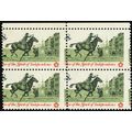 1478, Mint NH 8¢ Scarce Misperfed Error Block *...